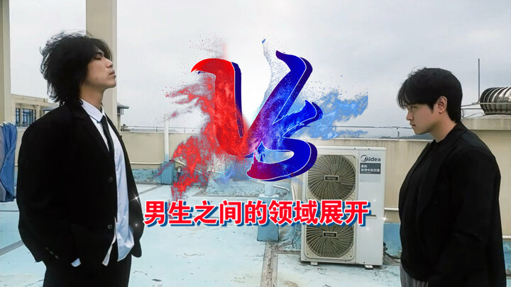 IQ thường ngày của anh trai vs IQ khi nói về ô tô