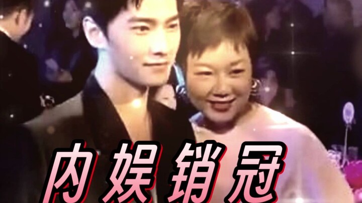 “If I had the money, I’d spend it on Yang Yang too.”