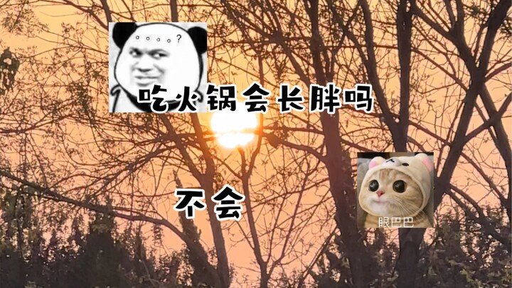 แนวคิดใหม่ในการลดน้ำหนัก