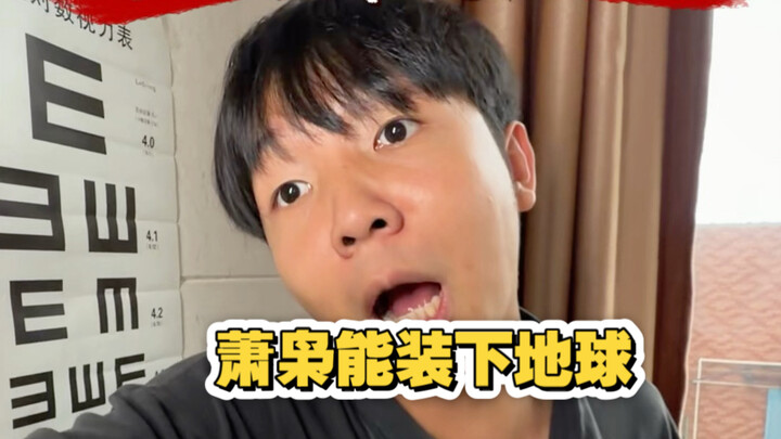Những “anh chàng chuyên làm màu” trong trường học (Hè này các bạn đi đâu để làm màu vậy! Ai nấy đều 