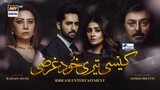 Kaisi Teri Khudgharzi Episode 7 (Eng Sub) _ Danish Taimoor _ Dur-e-Fishan