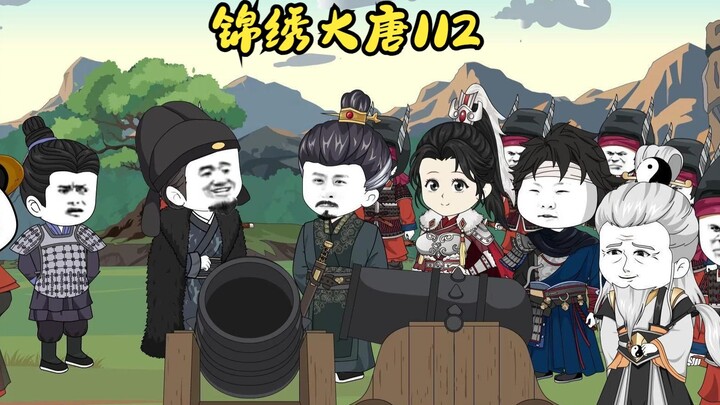 李承乾李泰兄弟谈心，李承乾赠宝