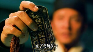 “叫人和抓人还是分的清楚”