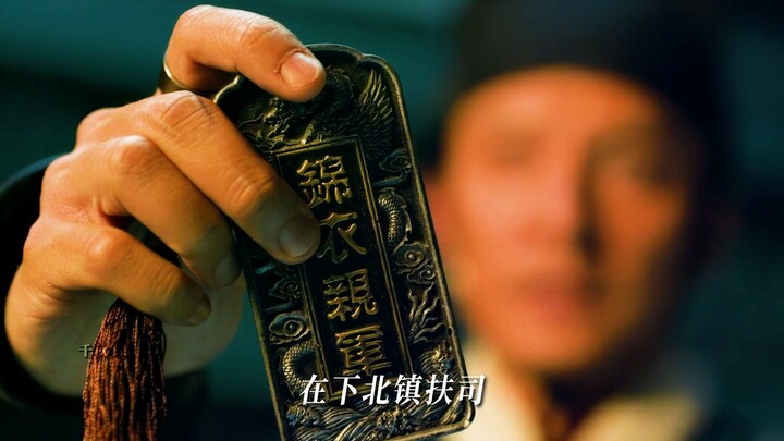 “叫人和抓人还是分的清楚”