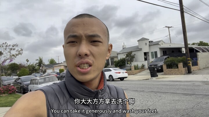 คบกันทางออนไลน์ 510,000?