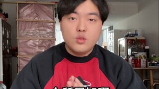 The Adventure of the Chicken Master and Chicken Beast (1) (No one asked me to post this; I just thou