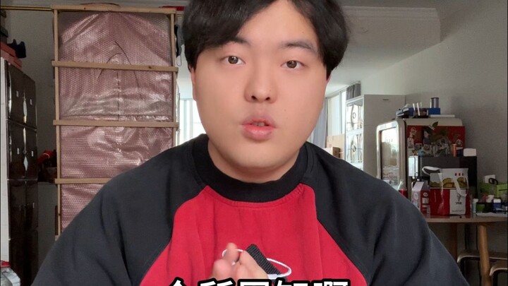 The Adventure of the Chicken Master and Chicken Beast (1) (No one asked me to post this; I just thou