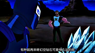 这就是邪恶版的幻空田小班的压迫感吗？能和幻空交手的大概只有矛盾博士和班哥吧