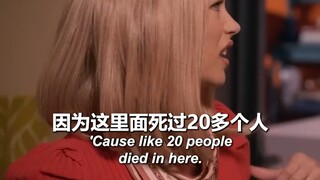 女子在浴室镜子后发现神秘通道，没想到.....