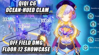 Qiqi C6 & Ocean-Hued Clam Off Field DMG Sub DPS Floor 12 Showcase - 33k Per 3s