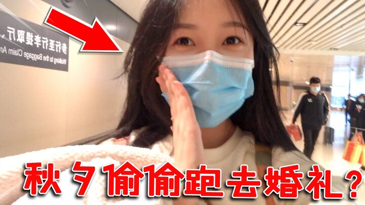 Autumn Evening VLOG: Sneaking in a Busy Moment? Not Only am I updating during the holiday, I’m also 