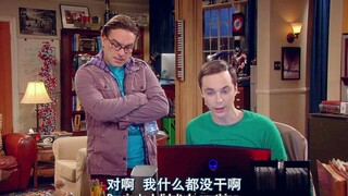 【TBBT】“你朋友侮辱了我，你居然毫无反应？” “对啊，怎么了？”