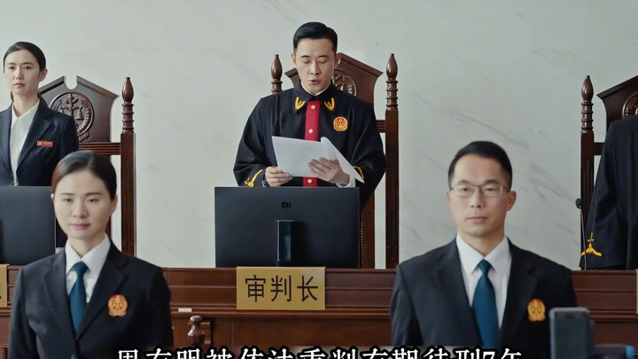 A class reunion hides hidden motives as Qi Lin turns hostile and cuts off their secret romance.