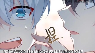 张浩穿越到女尊男卑世界 整天被各种妹子纠缠！