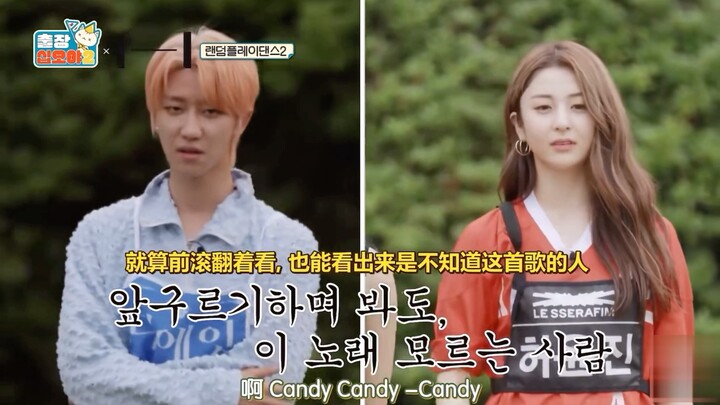 #برامج_كورية# #رحلة_عمل_ليلة_الخامسة_عشر_حفلة_فريق_HYBE# رقص عشوائي، لم أتوقع أن الجميع يعرف الرقص