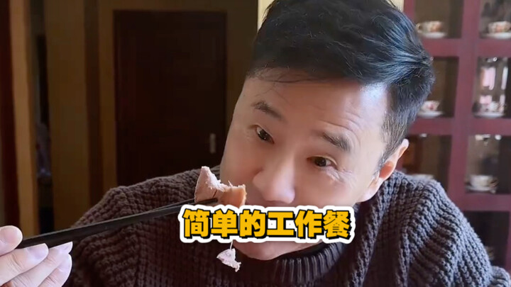 “Kamu sudah makan nasi, terus para hadirin mau makan apa?”