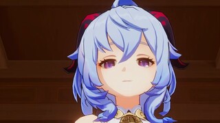 有什么方法可以找到像甘雨一样的女朋友