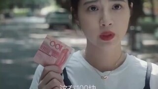 女友主动和好