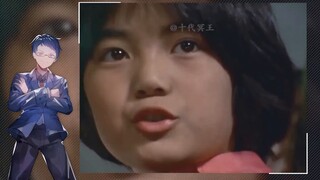 [Ultra Reverse 10] Sinh vật đĩa hồi sinh nhóm CAM!