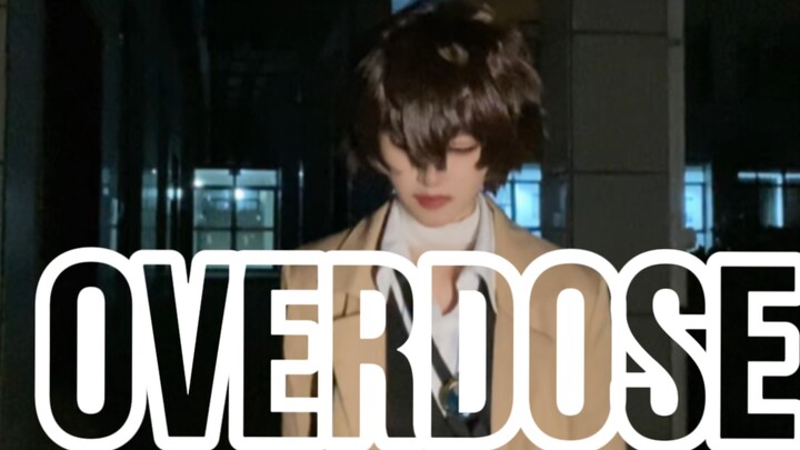 [Asam karbonat] | Cosplay Dazai Osamu | "overdosis" " Saling memandang, setelah bertemu"