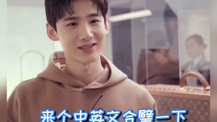 Những sao nam quá thẳng tính