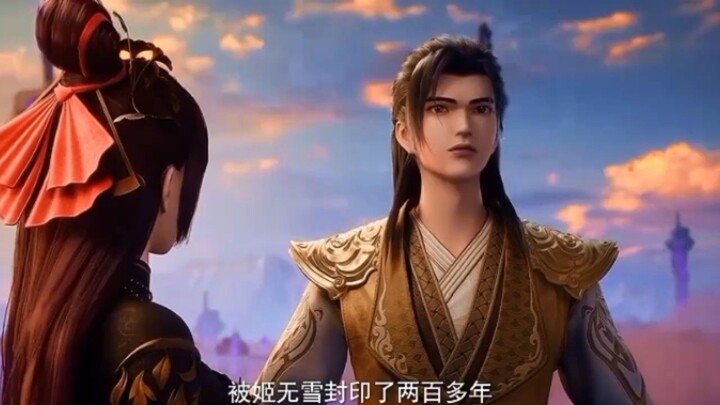 Preview Martial Master Eps 662