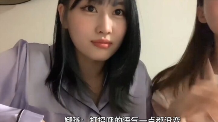 Giọng hát của NMIXX Lily khiến Nayeon, MOMO và Ryujin cảm thấy rất kỳ diệu!