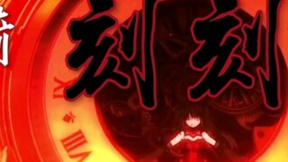 There are millions of elves, but I only love Kuang San! Show up, Ke Ke Emperor!
