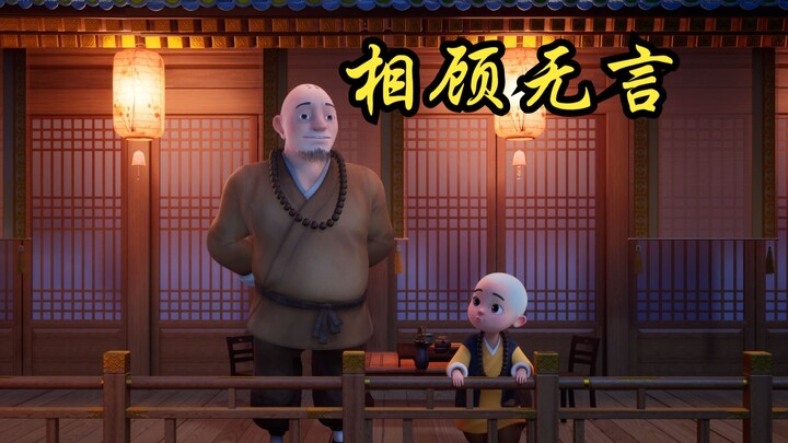 感情里最怕的，就是这个