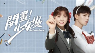 INDO SUB | EP01 The Comic Bang