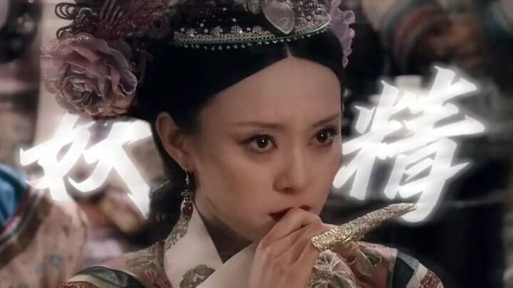 Knife, Knife, Deadly Strike