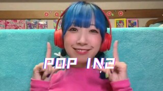 POP IN2