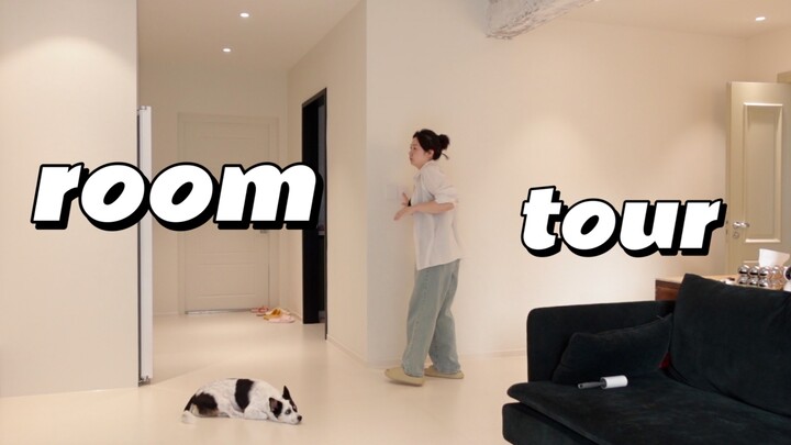 คุณน้า｜ทัวร์ห้องใหม่! ในที่สุดก็ตกแต่งเสร็จแล้ว เชิญมาเยี่ยมบ้านเราได้นะคะ