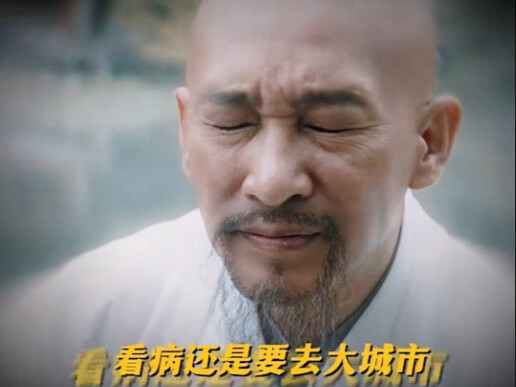 Đường Quỷ: “Hiền đệ à, ta đã nghĩ thay cho ngươi rồi”