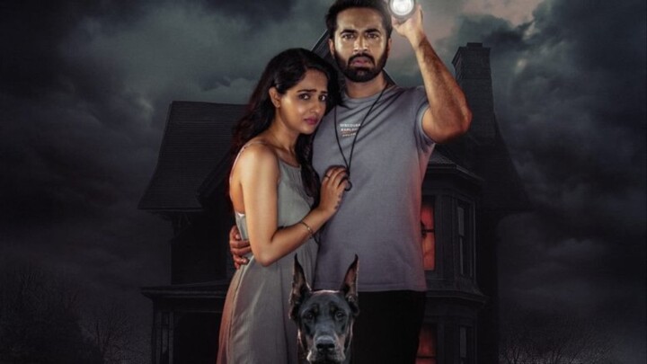 Jenma Natchathiram Horror Thiller Movie New Movie