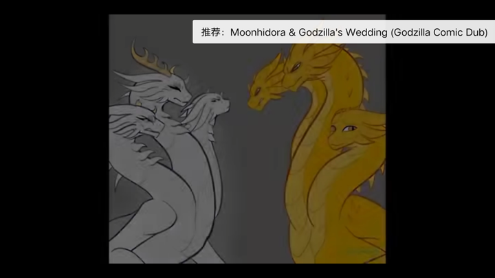 Moonhidora & King Ghidora’s Relationship (Godzilla Comic Dub)