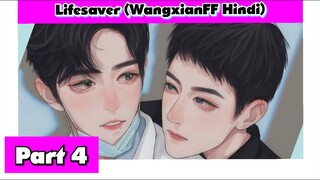 Lifesaver Ep 4 #wangxianff #wangxian #lanwangji #weiwuxian #lanzhan #weiying #blfanfiction #bl