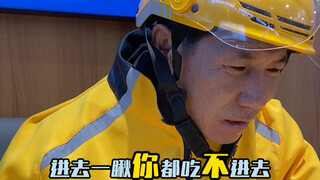 เพื่อนๆ ในเขตชิงเต่า โดยเฉพาะที่มหาวิทยาลัยปิโตรเลียมหวงไต้ วางใจได้เลยสำหรับร้านนี้ ตอนนี้อารมณ์ซับ