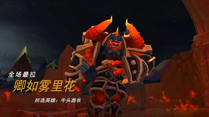 “Become the wind—unbound, undefinable.”