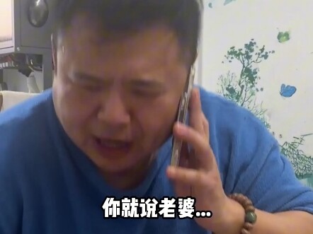 真的冷不了太久