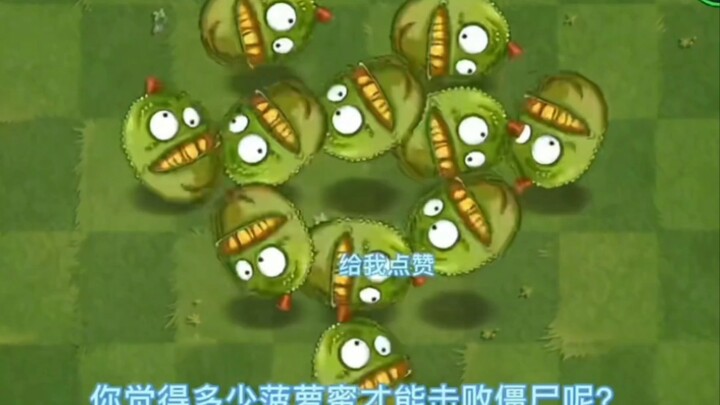 What exactly are the uses of jackfruit?