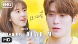 Dear. M Official (2021) Trailer 2 | NCT Jaehyun, Park Hye Soo | ENG SUB