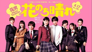 Boys Over Flowers Season 2 - Episode 11 (English Sub)