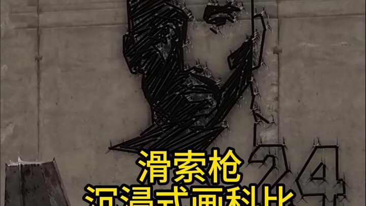 有人质疑你就要学会自证