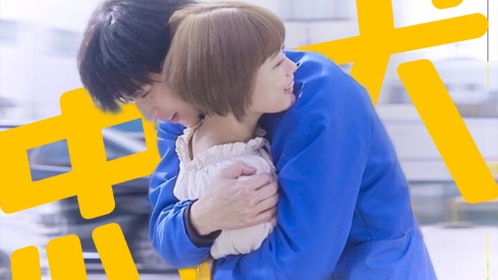 Rules for Luring Delinquent Boys: Turn into a Tiger, Turn into a Cat, Turn into a Dog Drenched in th