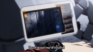 Psycho Pass Sinners of the System Case 1 (อาชญากรรมและการลงทัณฑ์) ซับไทย