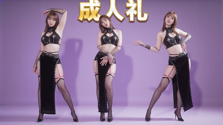 Nun with Meaty Legs | Coming-of-Age Ceremony | Full Vertical Video