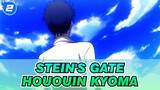 [Stein's Gate] Do You Know Hououin Kyoma_2