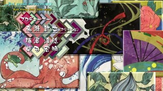 Mononoke 2 phòng trọ ma 2