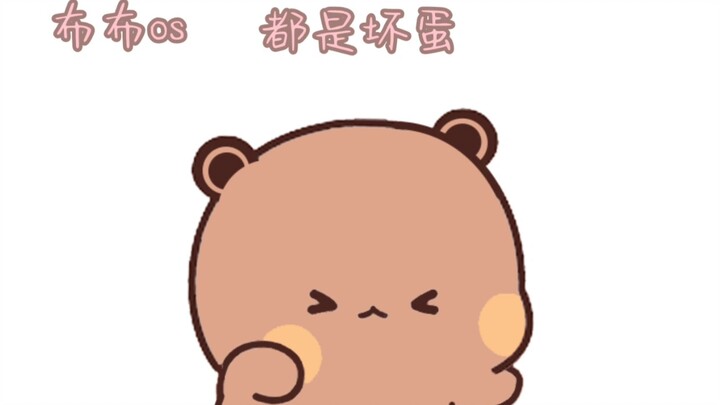 两小只出门，居然遇到了这种事